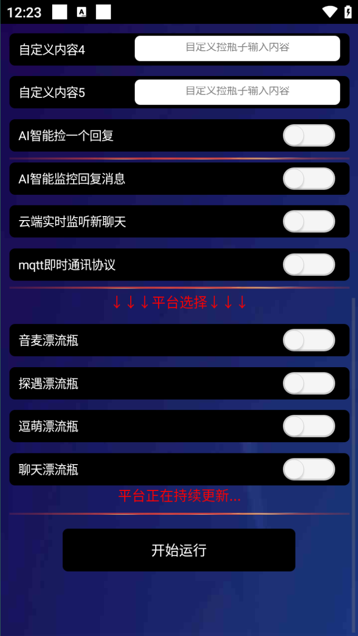 060017e2df0a1ed 060017e2df0a1ed