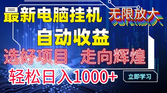 c243851fc2b7b23