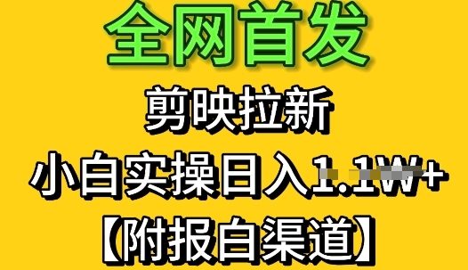 fa0d3703bde1084 fa0d3703bde1084
