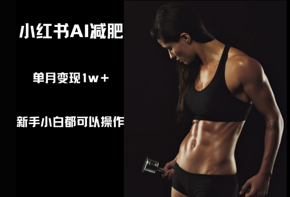 af8155778febec3