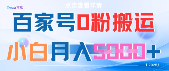 1f22684c10c8355 1f22684c10c8355