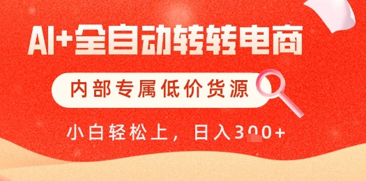 d593d3965567ba4 d593d3965567ba4