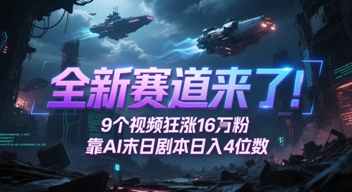 5937a1cbf44943b
