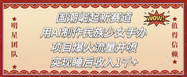 31c7bdd7460bb9f