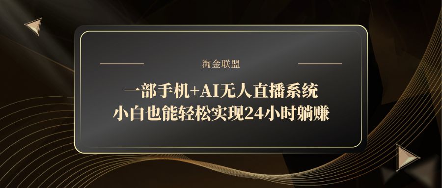 c9f33dba82eeff6 c9f33dba82eeff6