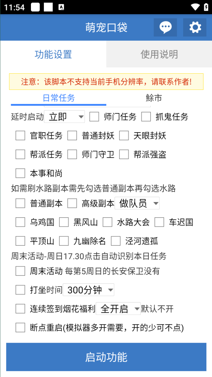 3bed1878cbb64d8 3bed1878cbb64d8