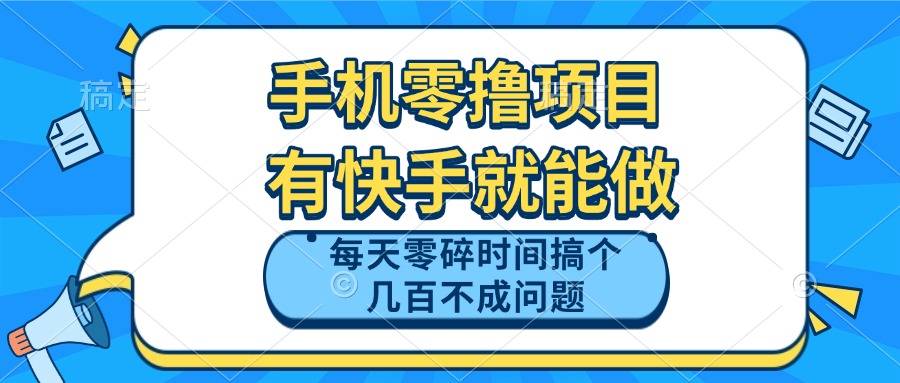 aa2e8a2ab19136d aa2e8a2ab19136d