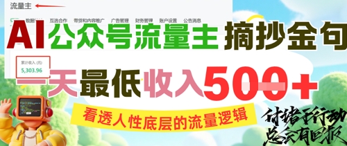 2400b78f717fe24 2400b78f717fe24