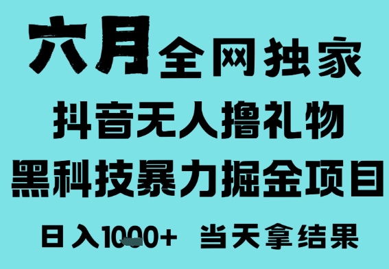 baac14894285b7f baac14894285b7f