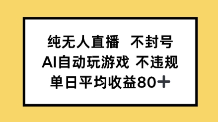 3dddc9403d312fe 3dddc9403d312fe