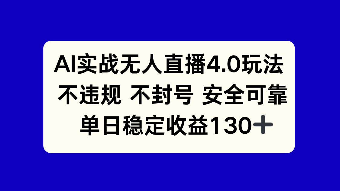65b27a72e1d4974