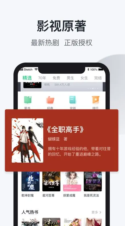 4ffce04d92a4d6c-77
