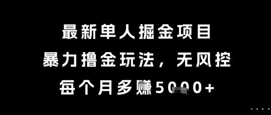 b1ffd74f35c24af