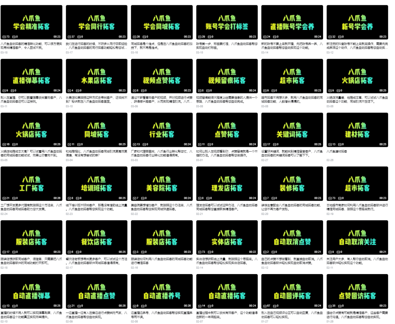 05156fff63422c9 05156fff63422c9