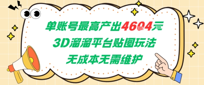 0c886bca9755a55 0c886bca9755a55