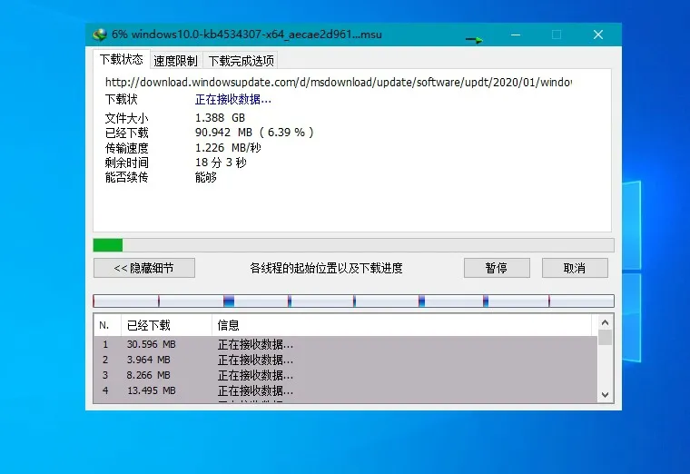 4ffce04d92a4d6c-66 4ffce04d92a4d6c-66