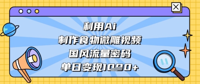 1cb8ccd6e48b120 1cb8ccd6e48b120
