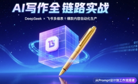 03be77e372c909b 03be77e372c909b