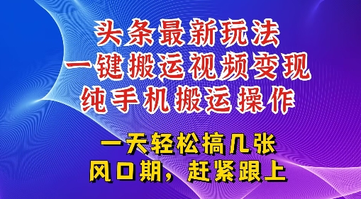 558912b076db5b2 558912b076db5b2