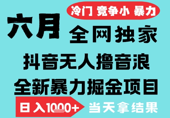 405a9dd82975363 405a9dd82975363