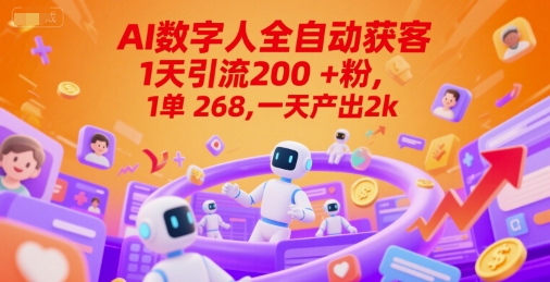7a4835686623852 7a4835686623852
