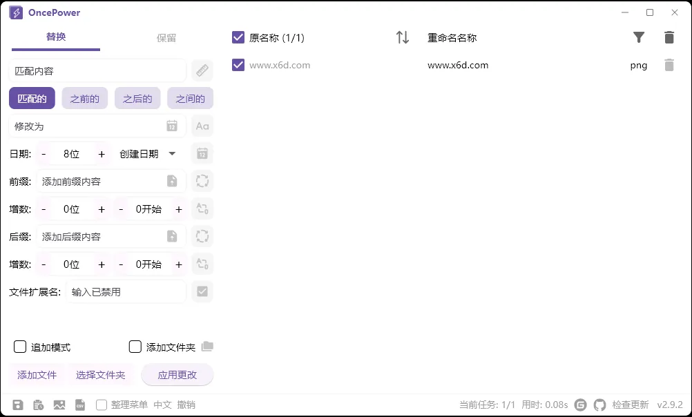 4ffce04d92a4d6c-6 4ffce04d92a4d6c-6