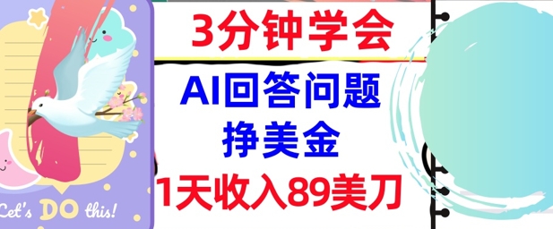 06a22c04a8d2250 06a22c04a8d2250
