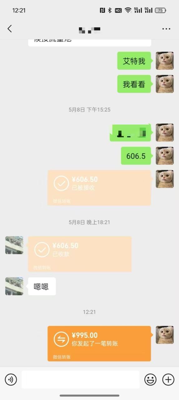 7948bbb96aec574 7948bbb96aec574