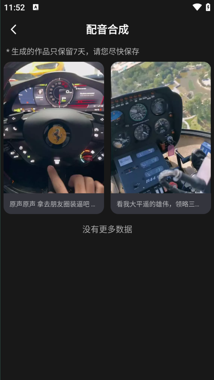 80464beed28f9db