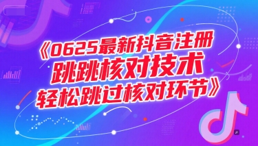 60ca3ce6c5991ef 60ca3ce6c5991ef