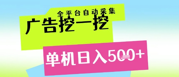 ca12f0fb5ef632c ca12f0fb5ef632c