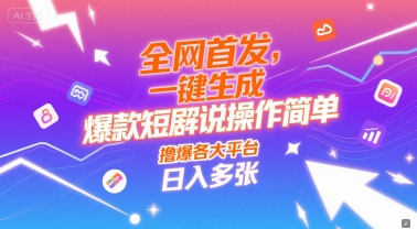 29ddf3894a529e1 29ddf3894a529e1