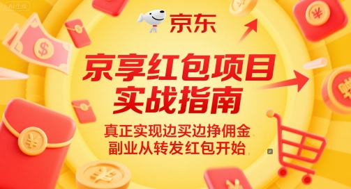 d67ca6131c862b9 d67ca6131c862b9