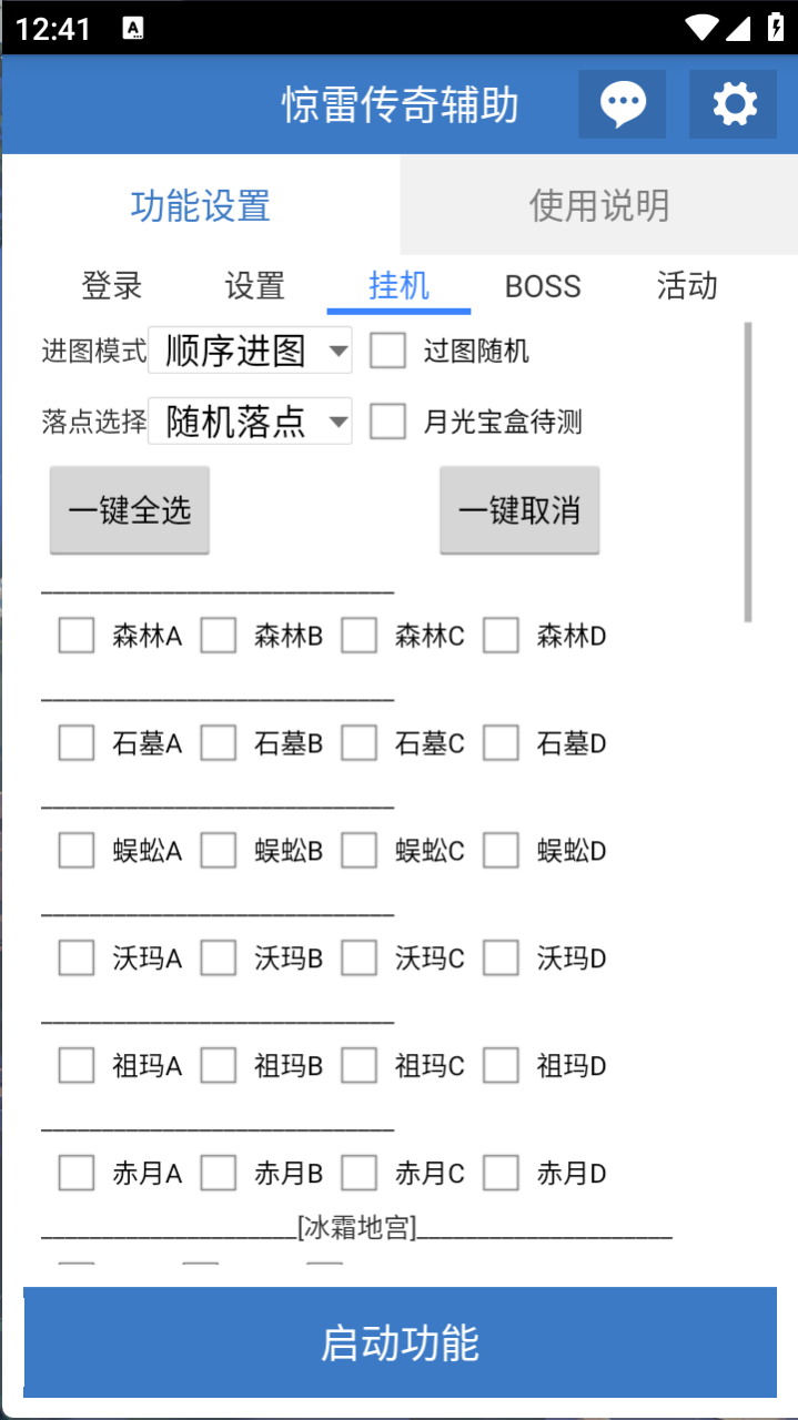 d4a88095395c13a d4a88095395c13a