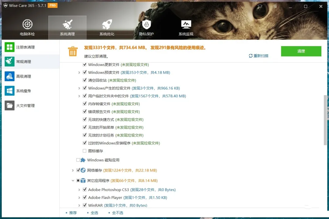 4ffce04d92a4d6c-101 4ffce04d92a4d6c-101
