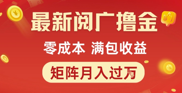 7f22a311792fb29 7f22a311792fb29