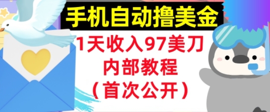 b2345c91c43e371 b2345c91c43e371