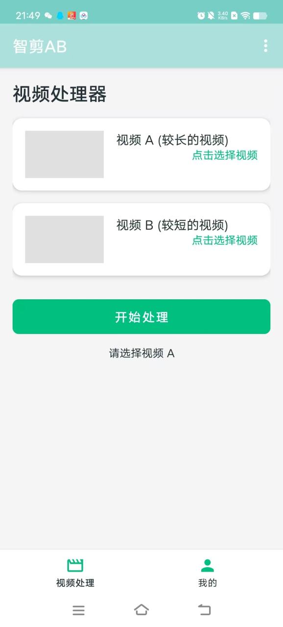 3d49107750f5117 3d49107750f5117