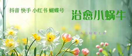 32f5c094b29e53f 32f5c094b29e53f