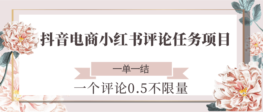e063e274fd16b6b e063e274fd16b6b