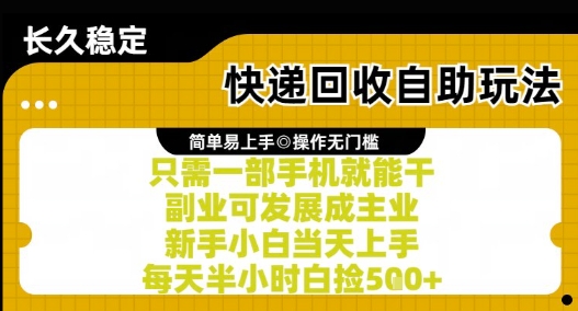 1f474fbb33788f7 1f474fbb33788f7