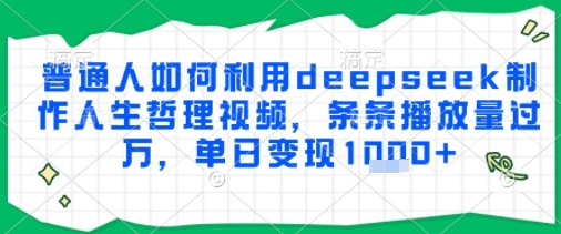 233ca8566fe6cf3 233ca8566fe6cf3