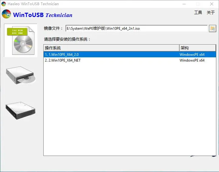 4ffce04d92a4d6c-32