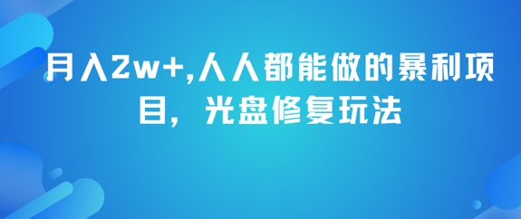 4e3a99b6f4dcd95 4e3a99b6f4dcd95