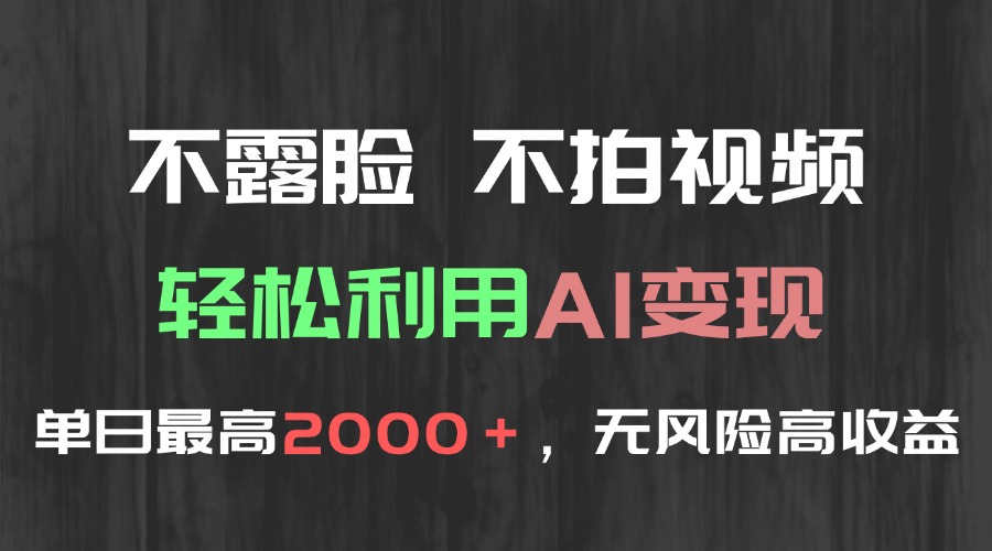 f50d7da006dc334 f50d7da006dc334