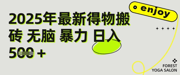 08922d99c95a5b6 08922d99c95a5b6