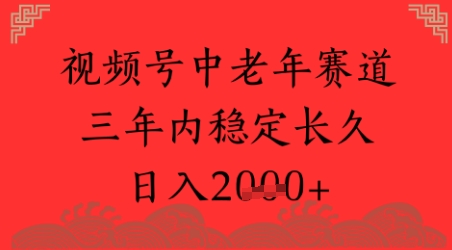 2099c017f165e9d 2099c017f165e9d