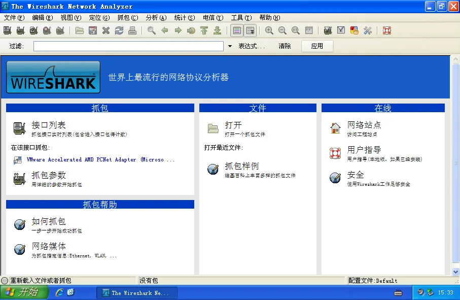 4ffce04d92a4d6c-9 4ffce04d92a4d6c-9