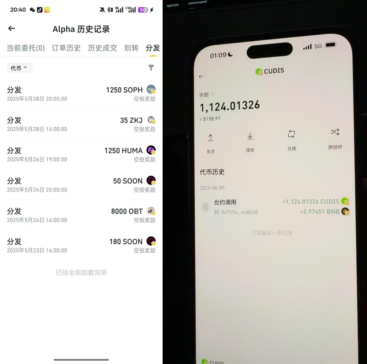 3ed4994ad004384 3ed4994ad004384