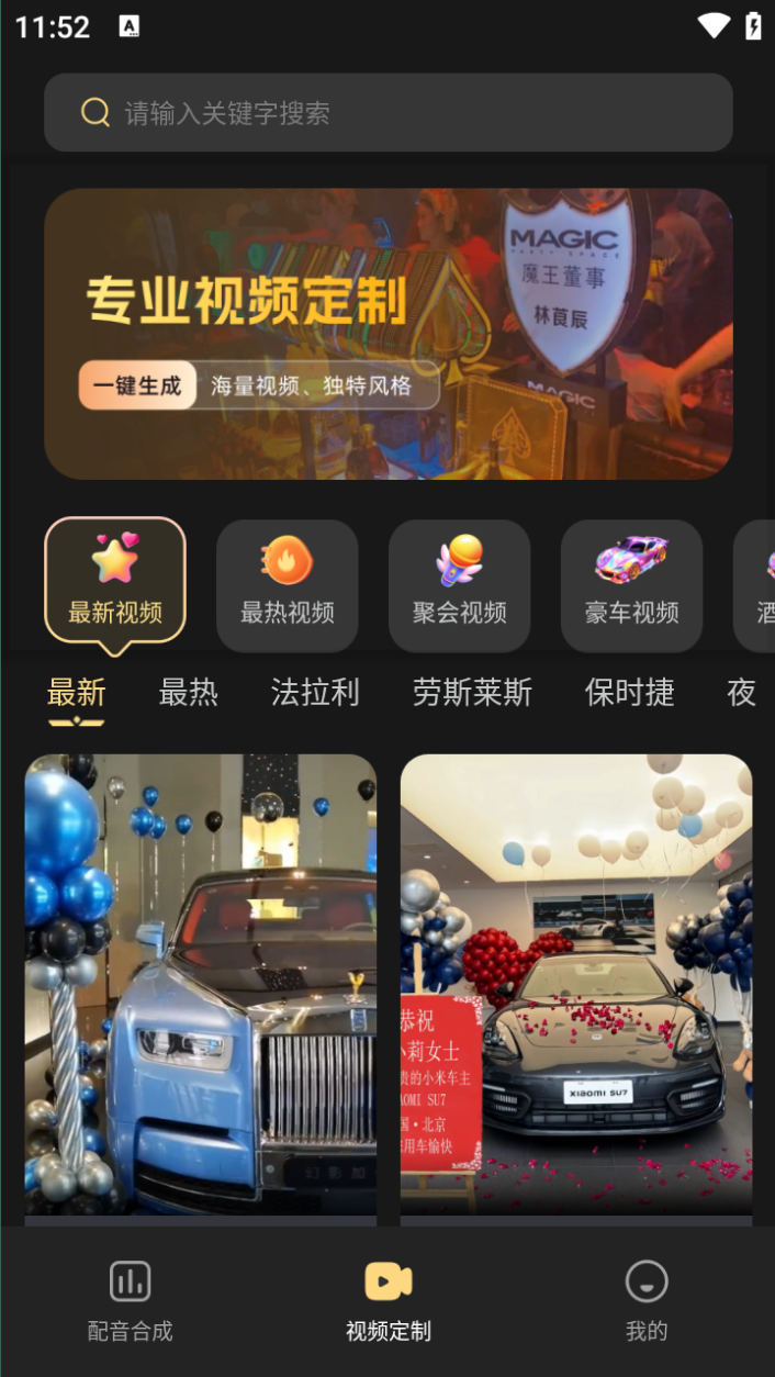 29c35000d0e5ade